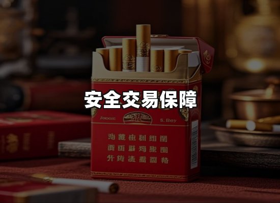 专业优势